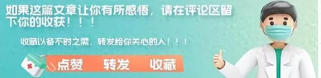 研究发现:一旦做了颈动脉彩超,这4件事一定要注意,别害自己