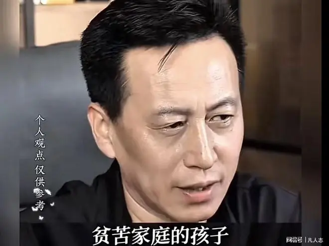 盲目的大学扩招,正在反噬整个社会