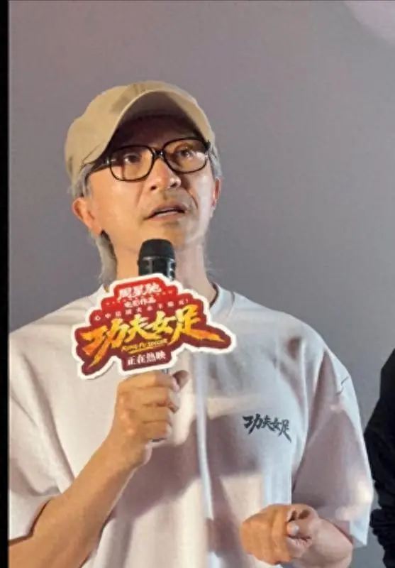 吃相太难看!周星驰砸3亿的电影上映不到一天,令人恶心一幕上演