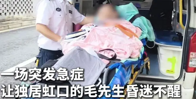 上海44岁独居男子病重昏迷,72岁亲生母亲却取不出儿子的“救命钱”,法院判决:其母亲担任监护人,可依法动用其名下财产用于救治