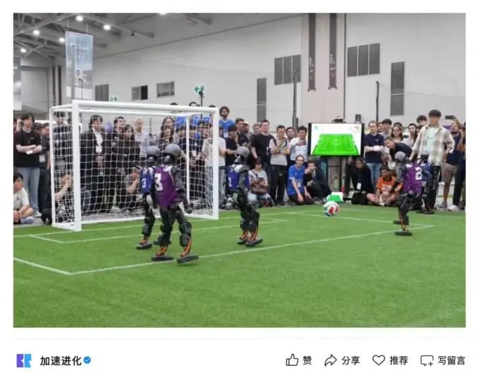 清华火神队卫冕RoboCup人形组冠军,国产Booster机器人闪耀国际赛场