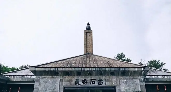 我国一小县城水塘被抽干后,发现世界第九大奇迹!专家无法解释?