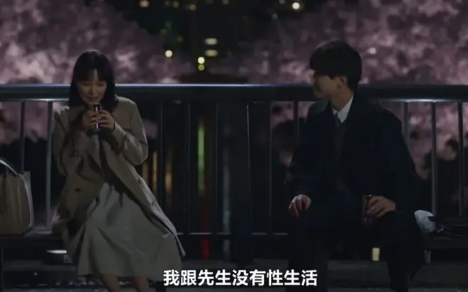 北大复旦联合调查:00后性活跃度不如80后,中年人才是真危机
