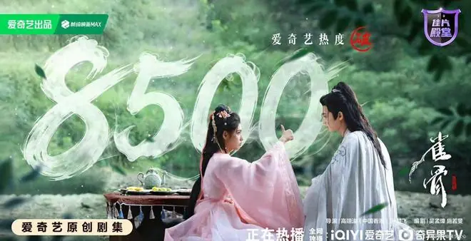 侯明昊最搭的7位女演员,艾米仅排第四,第一搭全网最火
