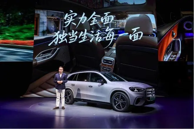 电厂|奔驰重新学习在中国卖车
