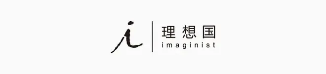 人生的盼头,怎么只剩上岸和退休?