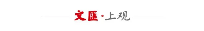 世界杯|四场淘汰赛都在最后时刻分出胜负,阿根廷队绝杀英格兰队挺进决赛