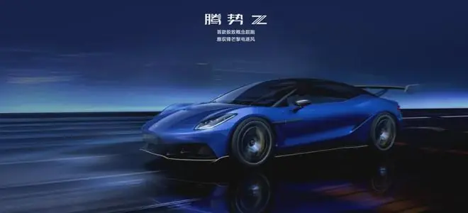 比亚迪新车官宣：7月9日，正式首发!