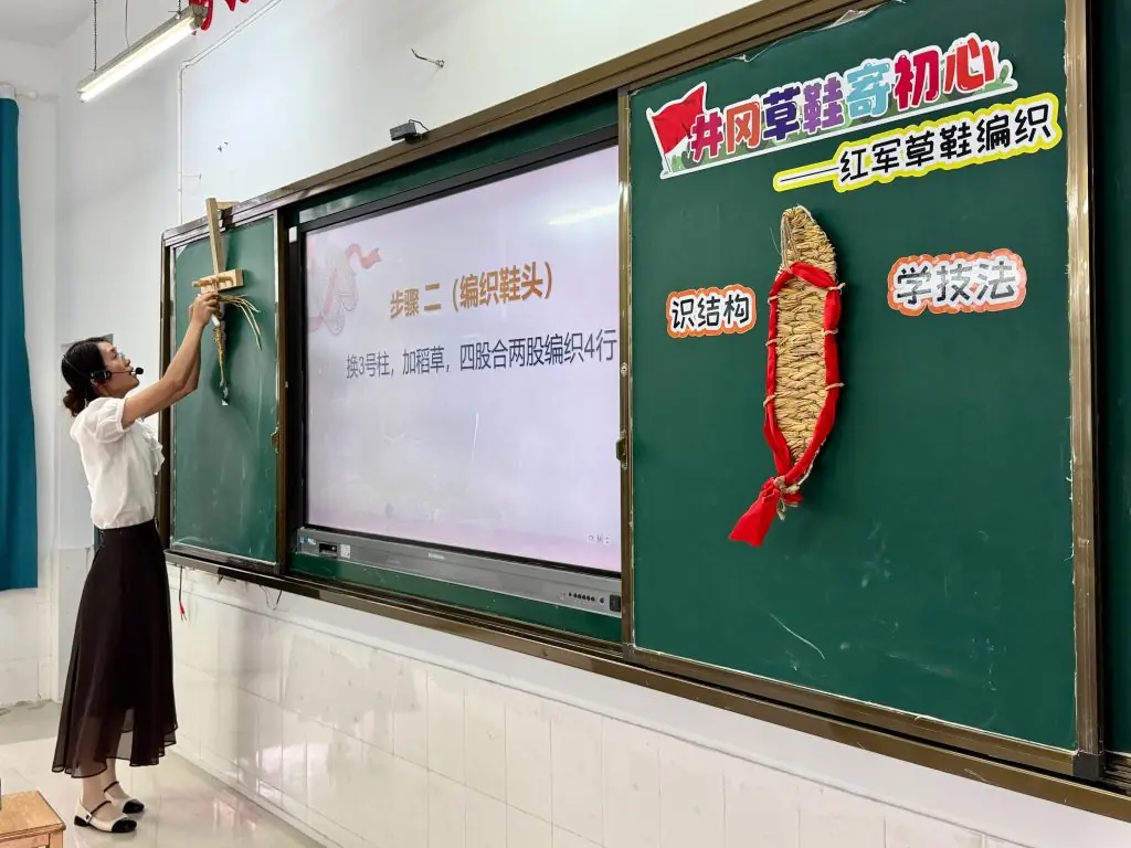 身边的红色地标丨井冈山小学,让红色基因“活”起来