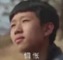 2换1！曝湖人又将交易！你好，库明加！