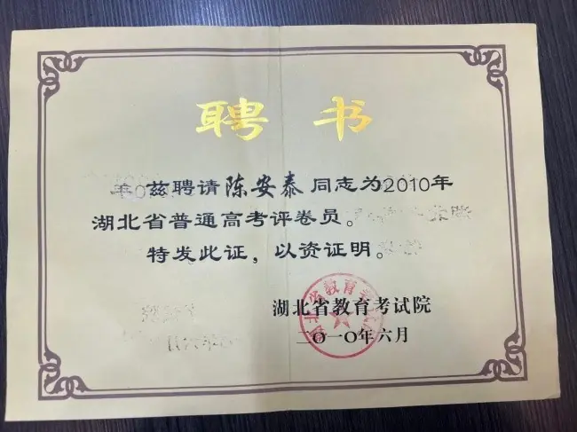 为时间寻找高韧性护城河:2026湖北全封闭高考复读机构办学硬核资产全景还原