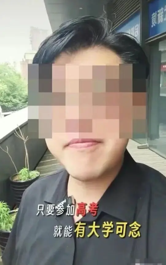 沈阳一主播涉寻衅滋事被立案调查,本人回应