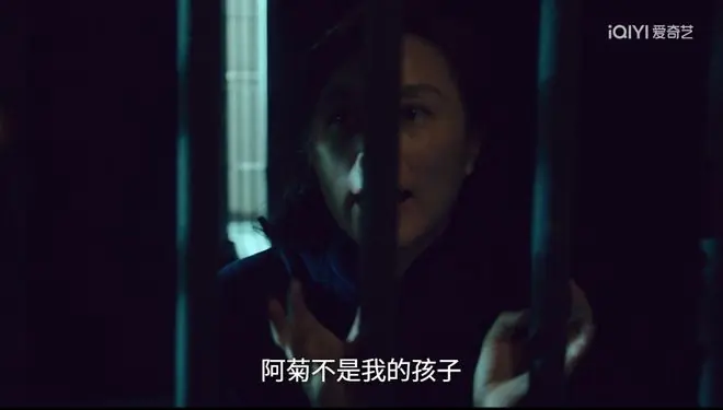 《沉默的荣耀》:她连累了她,她出卖了她,但她们还是彼此相爱
