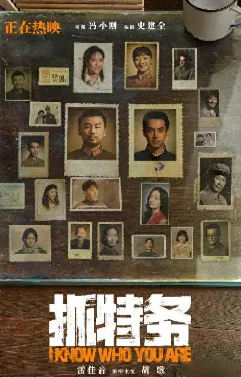 终于明白!普通人再也不养冯小刚们了:你住豪宅,我凭啥给你撑面