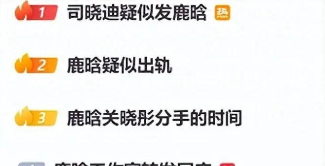 曝叶祖新恋情!带美女与友人聚餐,拍打女友臀部很亲密,早已同居