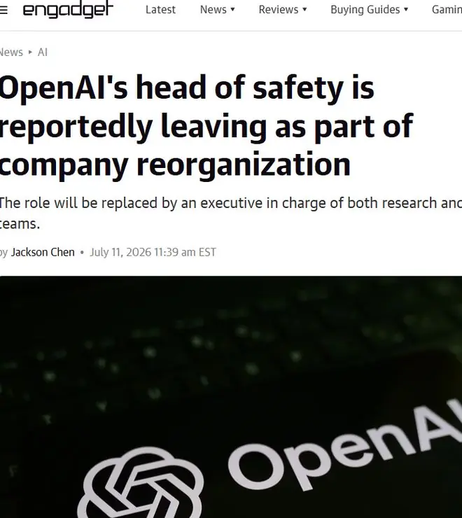 突发人事变动!OpenAI安全负责人离职,组织架构大洗牌