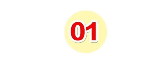 男子半夜找干妈通奸时,遇干妈和情人缠绵,2013年他杀死干妈情人