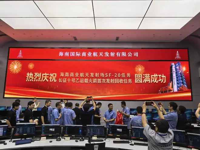 重大突破,又见大红屏!