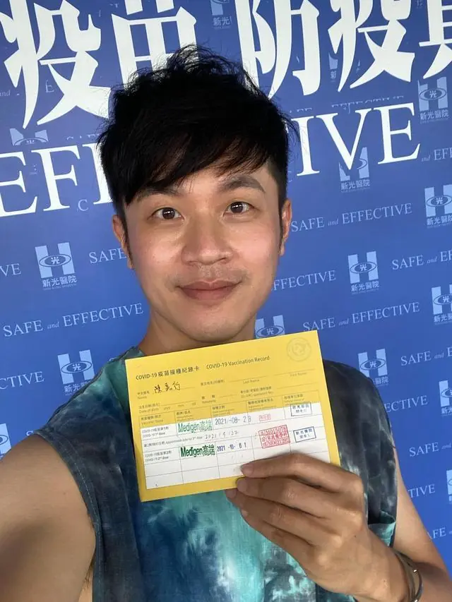 英系“焦糖哥哥”失业了!台网红酸:当年狂臭赖清德,现在被炒很正常