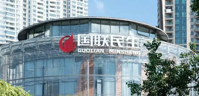 中海基金变天:国联民生清仓,中海信托退居第二大股东