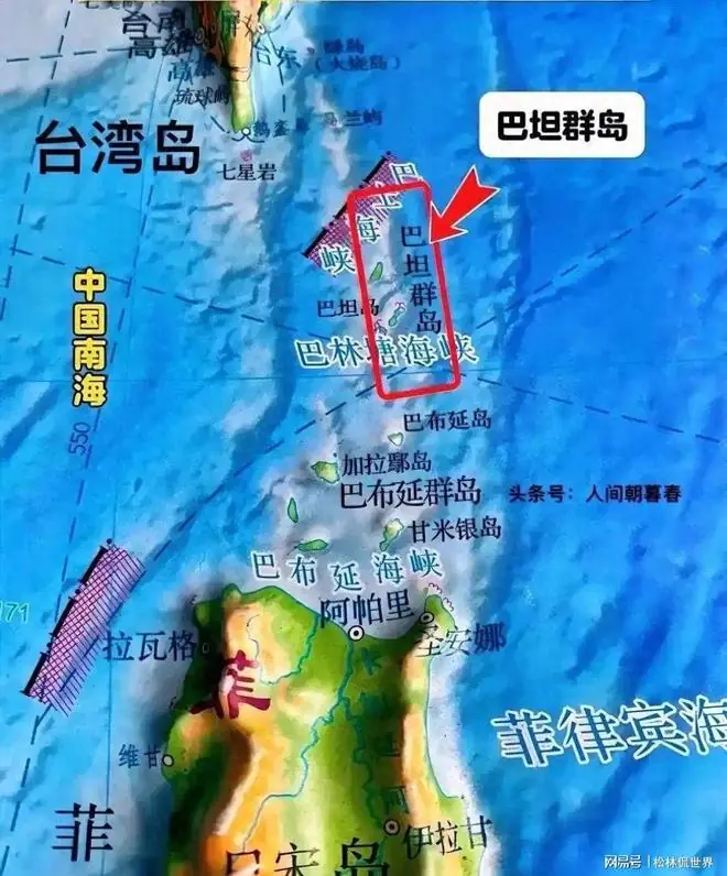 破天荒!新加坡媒体点破真相:巴丹群岛属中国,菲防长气炸